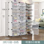 Simple Multilayer Modular Shoe Cabinet Easy Assembly Boots Shoes Storage Organizer Home Space Saving Closet Plastic Shoe Rack