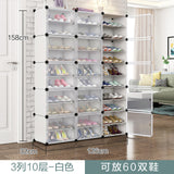 Simple Multilayer Modular Shoe Cabinet Easy Assembly Boots Shoes Storage Organizer Home Space Saving Closet Plastic Shoe Rack